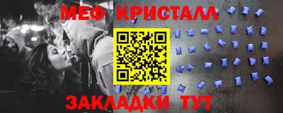гидропоника Кимры