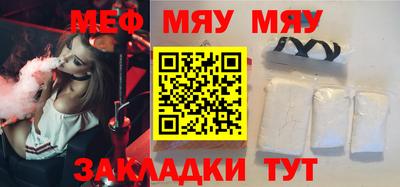 кокаин колумбия Кинель