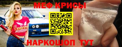 соль ск Кингисепп