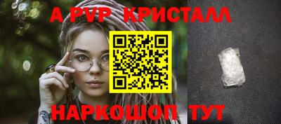 кокаин колумбия Кинель