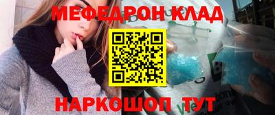 гидропоника Кимры