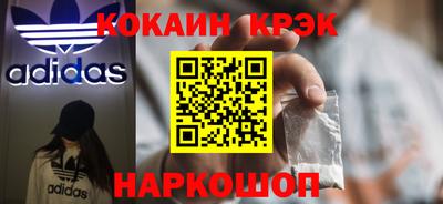 гидропоника Кимры