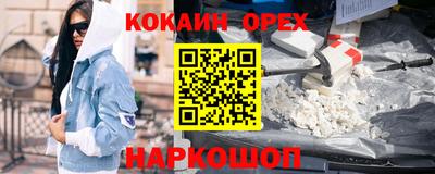 гидропоника Кимры