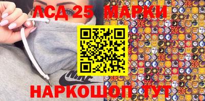 гидропоника Кимры