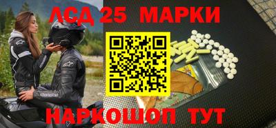 гидропоника Кимры