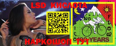 кокаин колумбия Кинель
