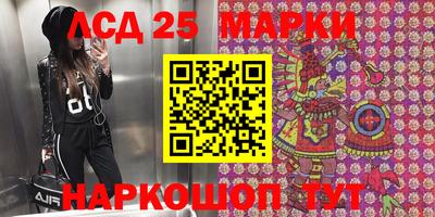 гидропоника Кимры