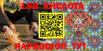 гидропоника Кимры