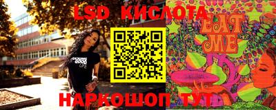 кокаин колумбия Кинель