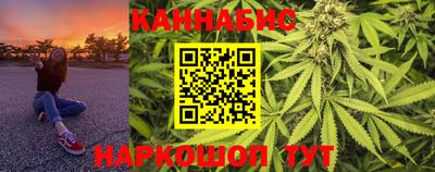 гидропоника Кимры