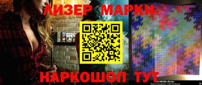 кокаин колумбия Кинель