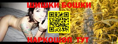 соль ск Кингисепп