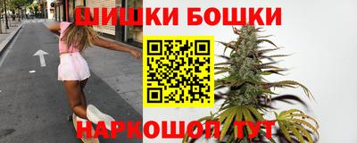 кокаин колумбия Кинель
