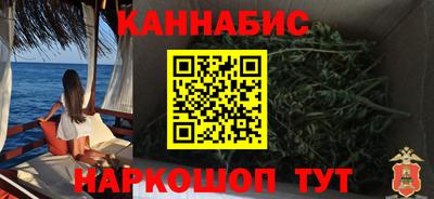 соль ск Кингисепп