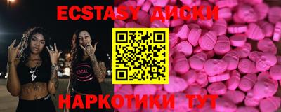 гидропоника Кимры