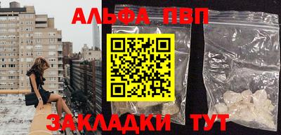 гидропоника Кимры