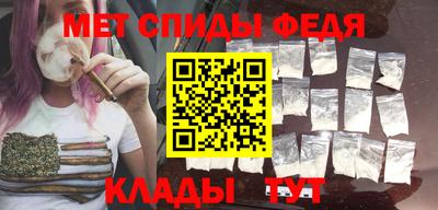 кокаин колумбия Кинель