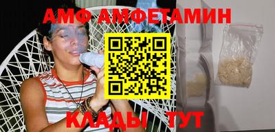 кокаин колумбия Кинель