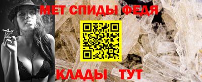 гидропоника Кимры