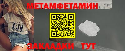 кокаин колумбия Кинель