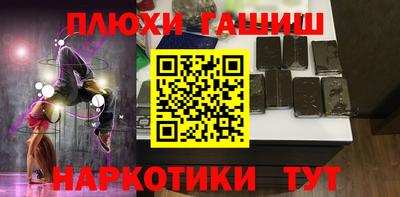 соль ск Кингисепп
