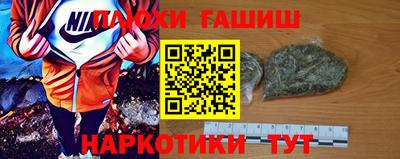 гидропоника Кимры