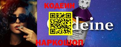 соль ск Кингисепп