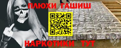 гидропоника Кимры
