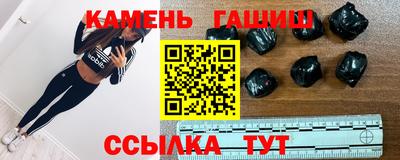 кокаин колумбия Кинель
