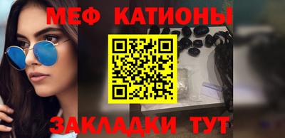 кокаин колумбия Кинель