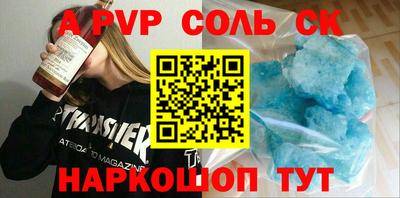 гидропоника Кимры