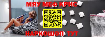 гидропоника Кимры