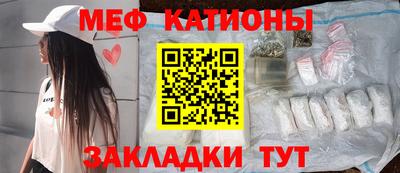 кокаин колумбия Кинель