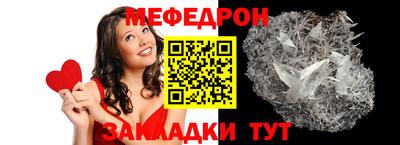 кокаин колумбия Кинель