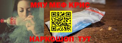соль ск Кингисепп