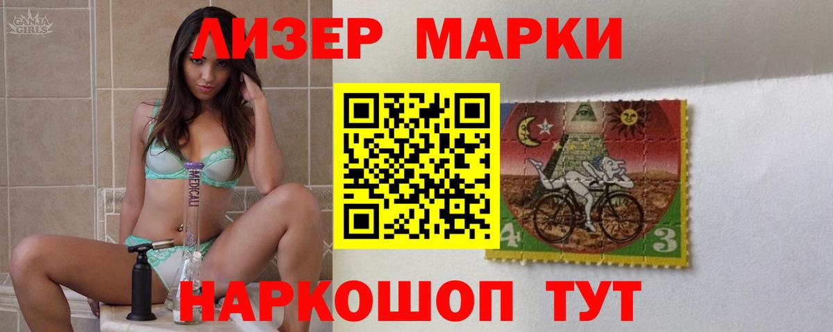 Кириши  Лсд 25 экстази ecstasy  Вход с VPN  LSD-25 экстази кислота 